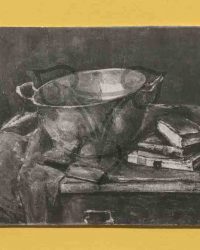 Gheorghe Petrascu