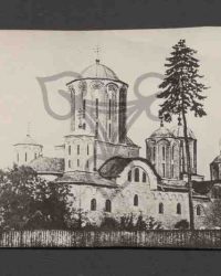 Mitropolia din Târgoviște