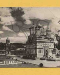Mănăstirea Curtea de Argeș