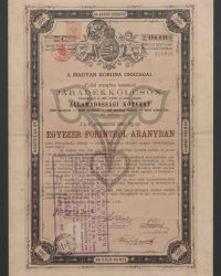 4 % verzinsliche Anleihe in Gold Staatsanleihe 1000 Forint, Tausend Forint in Gold, Buchstabe C, Nr. 406.821