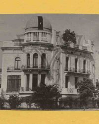București