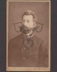 Unbekannter Mann in Uniform