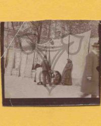 Rumänische Teppichhandlung