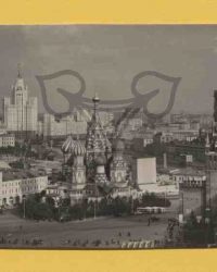 Moskau