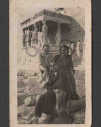 Suzana Lascu mit Freunden