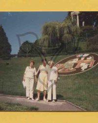 Drei unbekannte Frauen