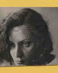 Suzana Lascu