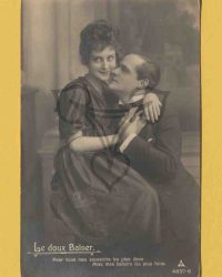 /Le doux Baiser