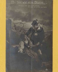 Du bist wie eine Blume