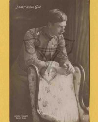 A.S.R. Principele Carol