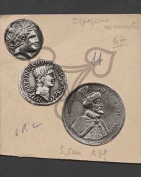 Abbildung dreier Münzen