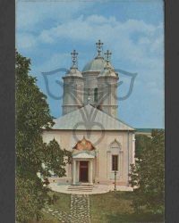 Mănăstirea Pasărea