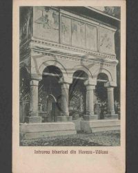 Intrarea bisericei din Horezu - Vâlcea