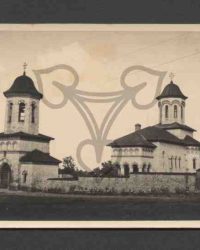 Cuhurești (jud. Soroca)