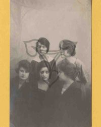 Unbekannte Frauengruppe