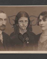 Unbekannte Familie