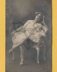 Unbekannte Frau