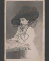 Unbekannte Frau