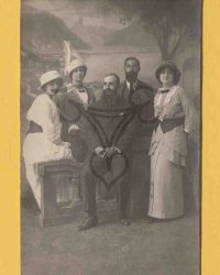 Unbekannte Personengruppe