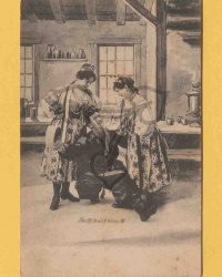 Unbekannte Personengruppe in Tracht