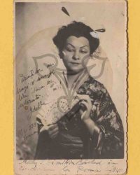 Unbekannte Frau im Kimono