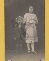 Unbekanntes Geschwisterpaar