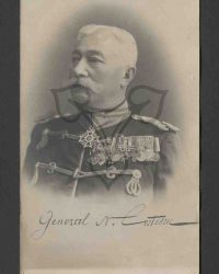General N. Costescu