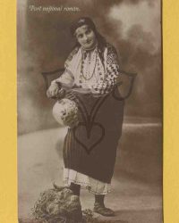 Port național român