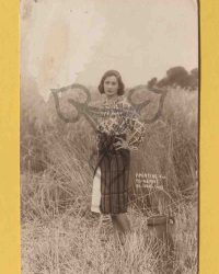 Unbekanntes Mädchen in Tracht