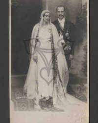 Unbekanntes Brautpaar