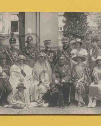 Die rumänische Königsfamilie