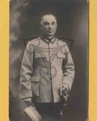 Unbekannter Soldat