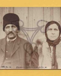 Redea, 1910, Apr. 20