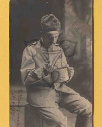 Unbekannter Soldat