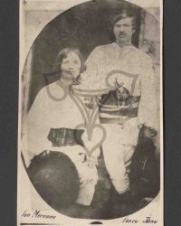 Ion Mereanu, Iancu Jianu