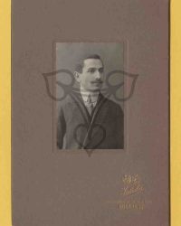 Petre Michail