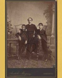 Unbekannte Familie