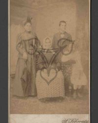 Unbekannte Familie