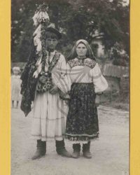 Vornicel și mireasă