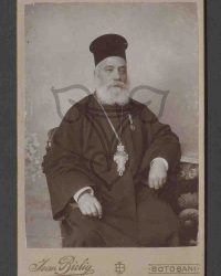 Unbekannter Pope