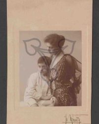 Unbekannte Mutter mit Sohn