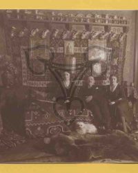 Unbekannte Familie
