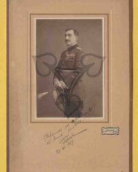 Unbekannter Soldat