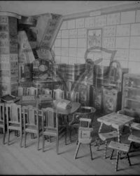 Caracal, liceu industrial