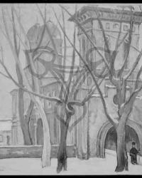 Unbekanntes Gemälde