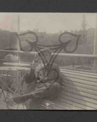 Ein unbekannter Mann aus Caracal in der Türkei