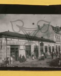 Caracal, 1904, Iulie