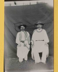 Caracal, 1908, Aug. probabil 18, Luni