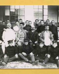 Caracal, 1908, Iunie 23