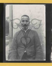 1950, Iunie 24, Caracal, din memorie ca din 1932-1933